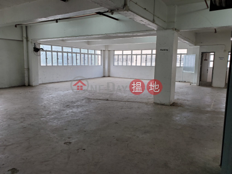 Excellent location, extremely popular, suitable for all walks of life | Hang Wai Industrial Centre 恆威工業中心 _0