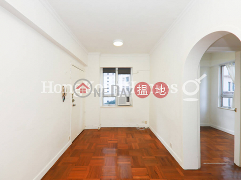 2 Bedroom Unit at Rich Court | For Sale, Rich Court 怡富閣 | Western District (Proway-LID77378S)_0