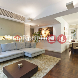裕仁大廈A-D座兩房一廳單位出售 | 裕仁大廈A-D座 Y. Y. Mansions block A-D _0