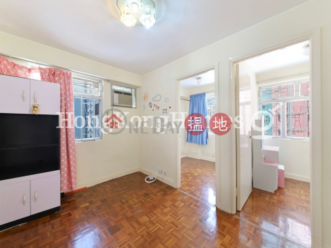 2 Bedroom Unit at Cheong King Court | For Sale | Cheong King Court 昌景閣 _0