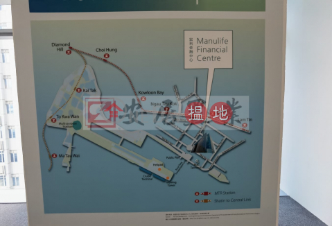 安居工商 何生 免佣 連500萬豪裝傢私 甲級海景寫字樓 | 宏利金融中心 Manulife Financial Centre _0