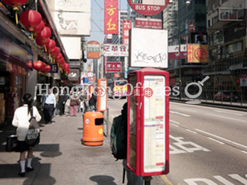 銀座廣場寫字樓租單位出租|油尖旺銀座廣場(Ginza Square)出租樓盤 (HKO-26896-AHHR)