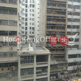 Office Unit for Rent at Wah Hing Commercial Building | Wah Hing Commercial Building 華興商業大廈 _0