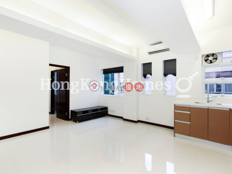 1 Bed Unit for Rent at Malahon Apartments | Malahon Apartments 美漢大廈 Rental Listings