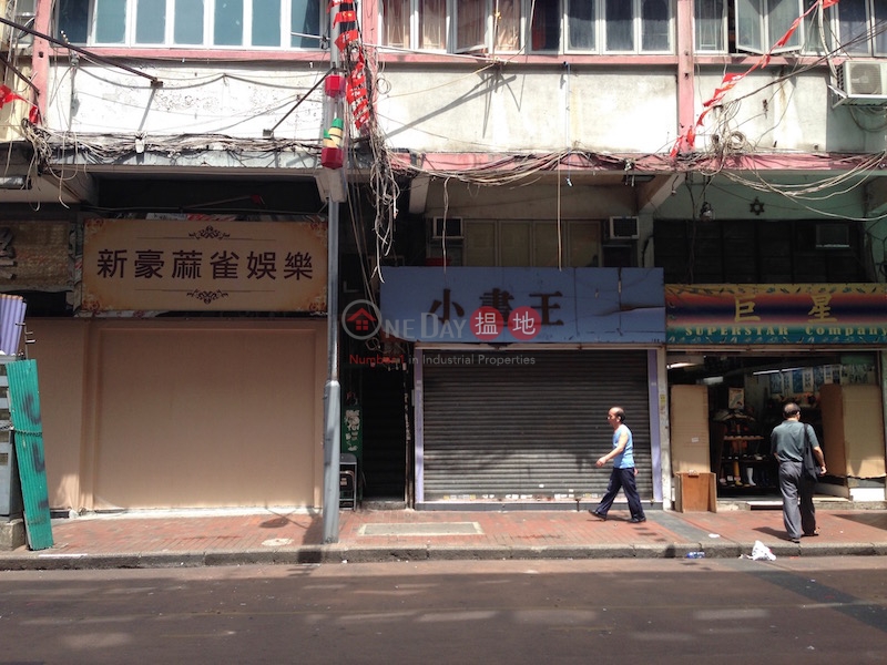 166 Temple Street (166 Temple Street) Jordan|搵地(OneDay)(2)