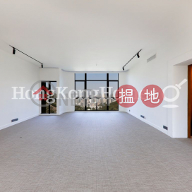 3 Bedroom Family Unit for Rent at Park Place | Park Place 雅柏苑 _0