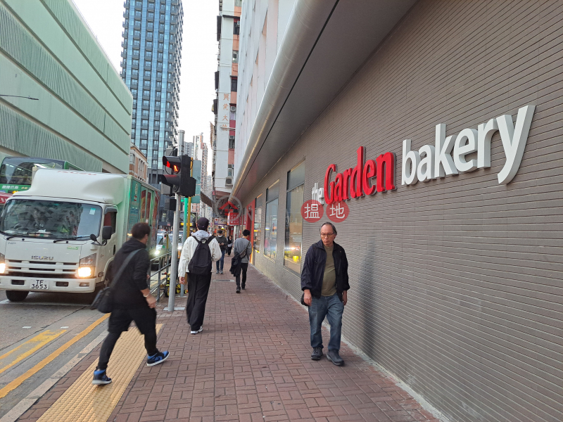 嘉頓公司 (Garden Restaurant) 深水埗| ()(4)