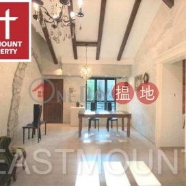 Sai Kung Property For Sale and Lease in Hiram’s Villa, Hiram’s Highway 西貢公路嘉林別墅-Convenient, Management