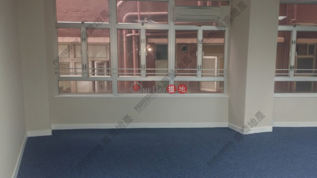 Property Search Hong Kong | OneDay | Office / Commercial Property | Sales Listings | KAI WONG COMMERCIAL BUILDING