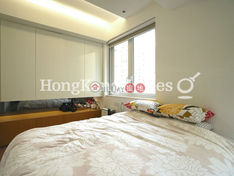 HK$ 1,880萬-山村臺 27-29 號灣仔區-山村臺 27-29 號三房兩廳單位出售