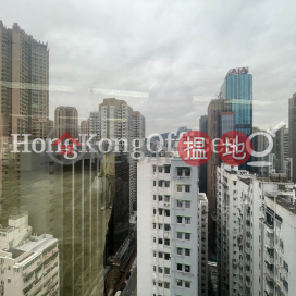 Office Unit for Rent at Olympia Plaza, Olympia Plaza 國都廣場 | Eastern District (HKO-15375-AMHR)_0