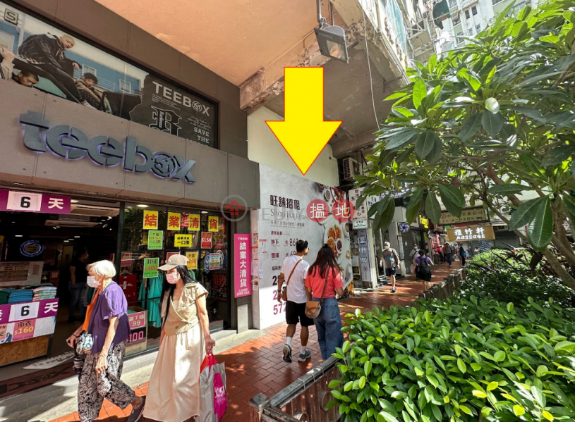 49 Tai Ho Road (大河道49號),Tsuen Wan East | ()(1)
