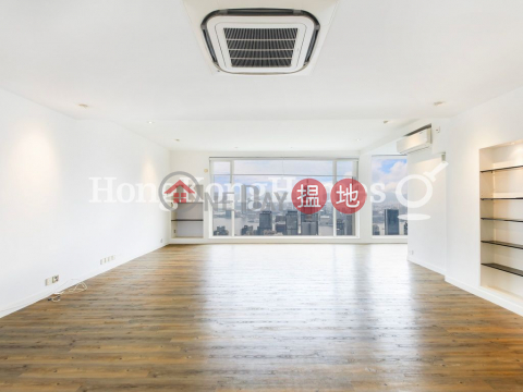 白壁兩房一廳單位出租, 白壁 White Jade | 灣仔區 (Proway-LID18530R)_0