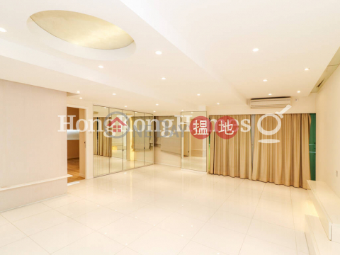 1 Bed Unit at Holland Garden | For Sale, Holland Garden 康蘭苑 | Wan Chai District (Proway-LID21885S)_0