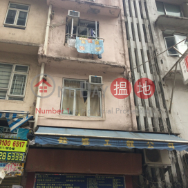 99 First Street,Sai Ying Pun, Hong Kong Island