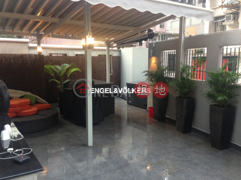 1 Bed Flat for Sale in Sai Ying Pun, Kui Yan Court 居仁閣 | Western District (EVHK60292)_0