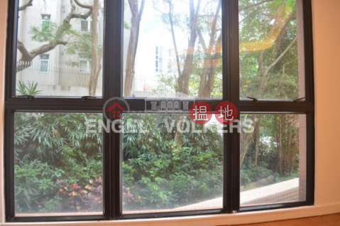 2 Bedroom Flat for Sale in Repulse Bay, The Beachside The Beachside | Southern District (EVHK37140)_0