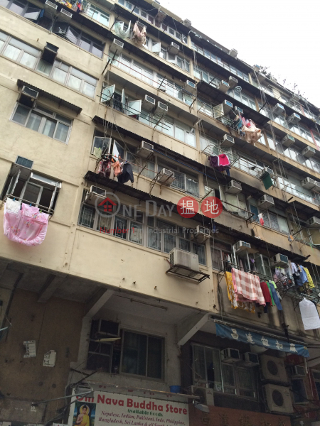 255 Tai Nan Street (大南街255號),Sham Shui Po | ()(1)