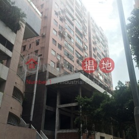 High Floor spacious apartment in great condition | Belmont Court 清暉大廈 _0