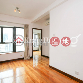 2 Bedroom Unit at Bellevue Place | For Sale | Bellevue Place 御林豪庭 _0