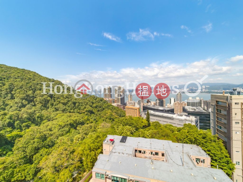 杏彤苑三房兩廳單位出售, 杏彤苑 Hatton Place | 西區 (Proway-LID27392S)_0