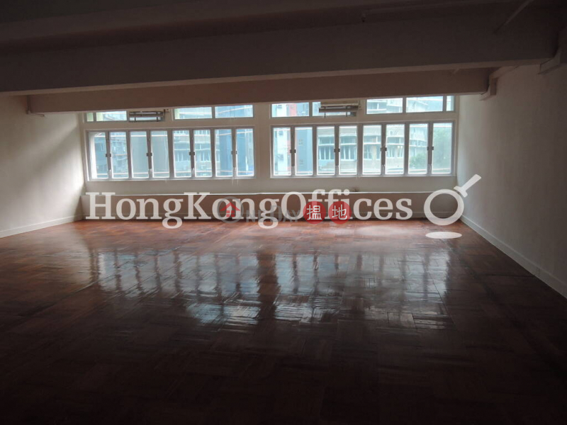 Property Search Hong Kong | OneDay | Office / Commercial Property, Rental Listings, Office Unit for Rent at Yu Yuet Lai Building