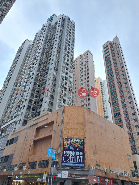 東景大廈 (Tone King Building) 長沙灣| ()(5)