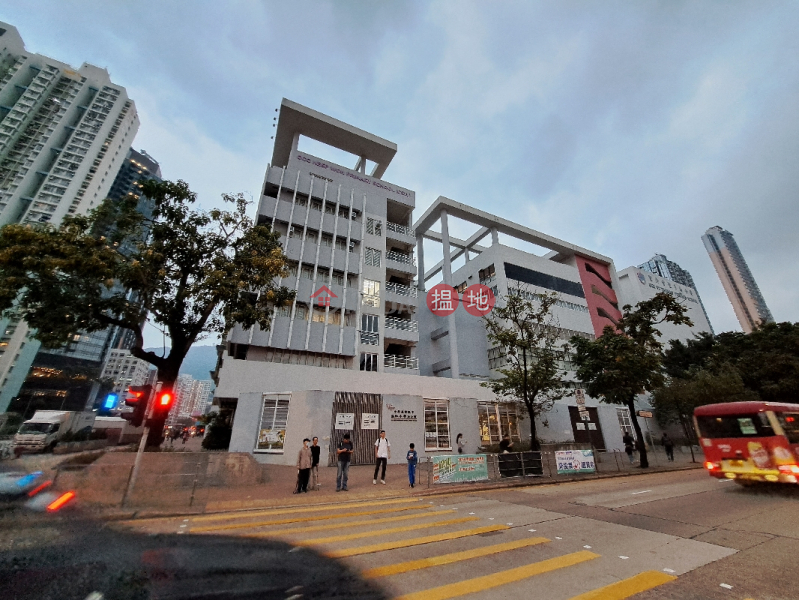 CCC Heep Woh Primary School (Cheung Sha Wan) (中華基督教會協和小學(長沙灣)),Sham Shui Po | ()(1)