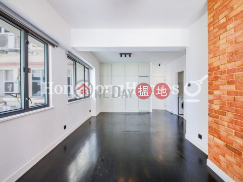 1 Bed Unit for Rent at Arbuthnot House, Arbuthnot House 亞畢諾大廈 | Central District (Proway-LID157363R)_0