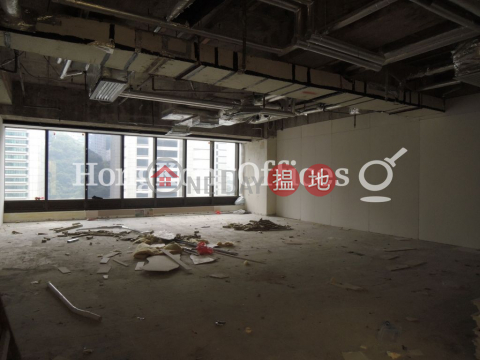 Office Unit for Rent at Admiralty Centre Tower 1 | Admiralty Centre Tower 1 海富中心1座 _0