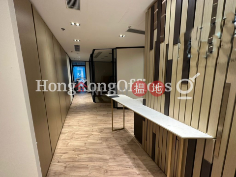 Office Unit for Rent at 9 Queen's Road Central | 9 Queen's Road Central 皇后大道中9號 _0