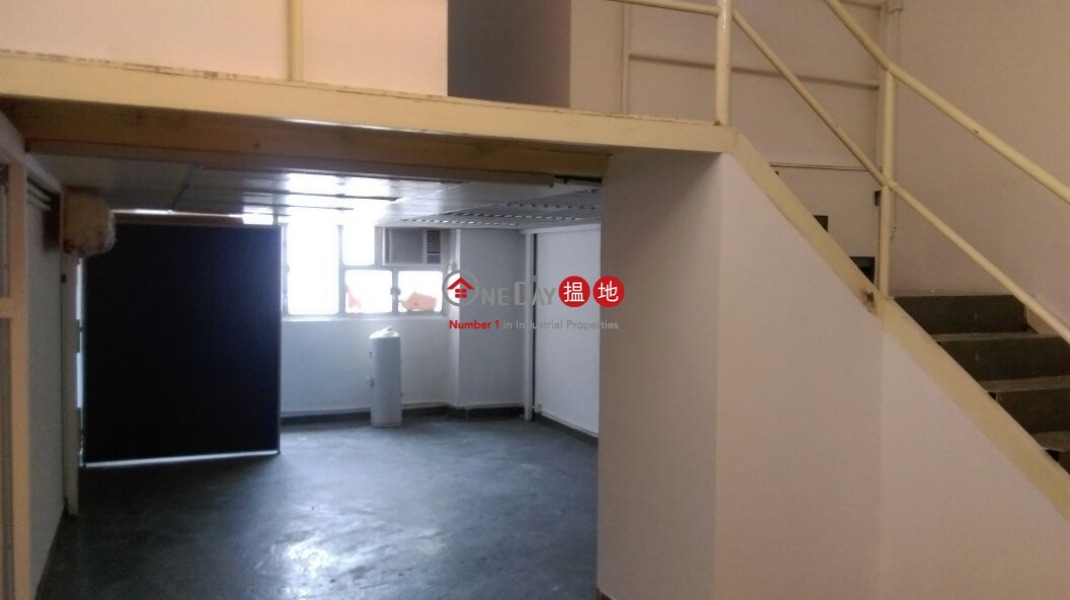 Property Search Hong Kong | OneDay | Industrial | Rental Listings Harry Industrial Building