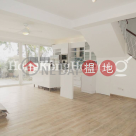 4 Bedroom Luxury Unit for Rent at Burlingame Garden | Burlingame Garden 柏寧頓花園 _0