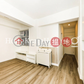 2 Bedroom Unit at Po Shu Lau | For Sale, Po Shu Lau 寶樹樓 | Western District (Proway-LID109326S)_0