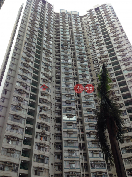 Lower Wong Tai Sin (1) Estate - Lung Tat House Block 1 (Lower Wong Tai Sin (1) Estate - Lung Tat House Block 1) Wong Tai Sin|搵地(OneDay)(2)