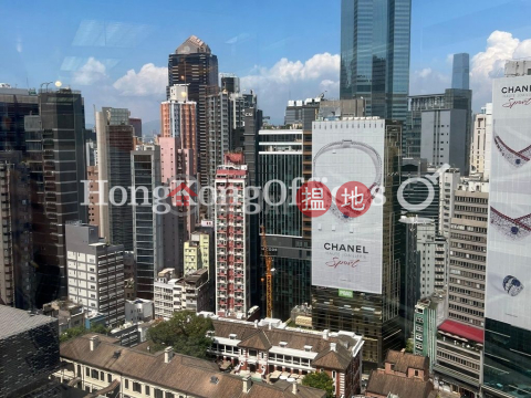 環貿中心寫字樓租單位出租, 環貿中心 Universal Trade Centre | 中區 (HKO-91530-ADHR)_0