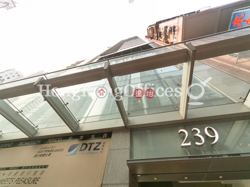 Office Unit for Rent at 235 Hennessy Road | 235 Hennessy Road 軒尼詩道235至239號 Rental Listings