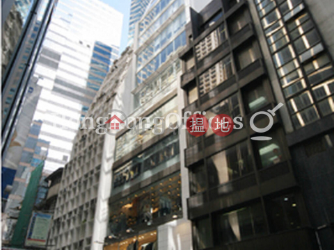 Office Unit for Rent at VC House, VC House 安皇商業大廈 | Central District (HKO-32737-ABFR)_0