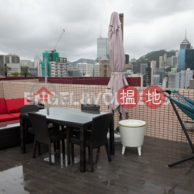3 Bedroom Family Flat for Rent in Soho, Hollywood Terrace 荷李活華庭 | Central District (EVHK61744)_0