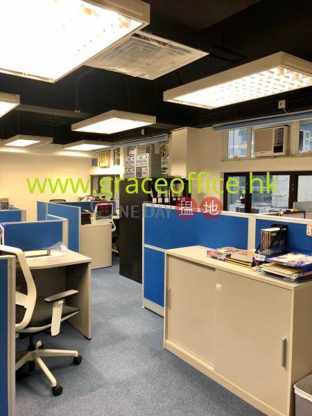 Dominion Centre High Office / Commercial Property, Rental Listings | HK$ 52,000/ month