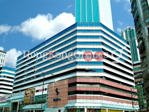 長沙灣廣場第2期寫字樓租單位出租 | 長沙灣廣場第2期 Cheung Sha Wan Plaza Tower 2 _0