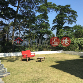 Secluded Garden House, Kei Ling Ha Lo Wai Village 企嶺下老圍村 | Sai Kung (RL1744)_0