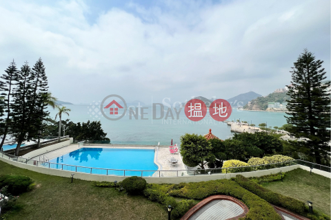 Property for Rent at Splendour Villa with 2 Bedrooms | Splendour Villa 雅景閣 _0