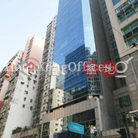 Office Unit for Rent at China Harbour Building