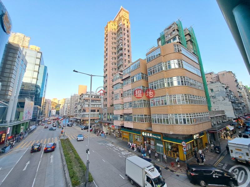 苹果宿舍 (Apple Dorm) 深水埗| ()(1)