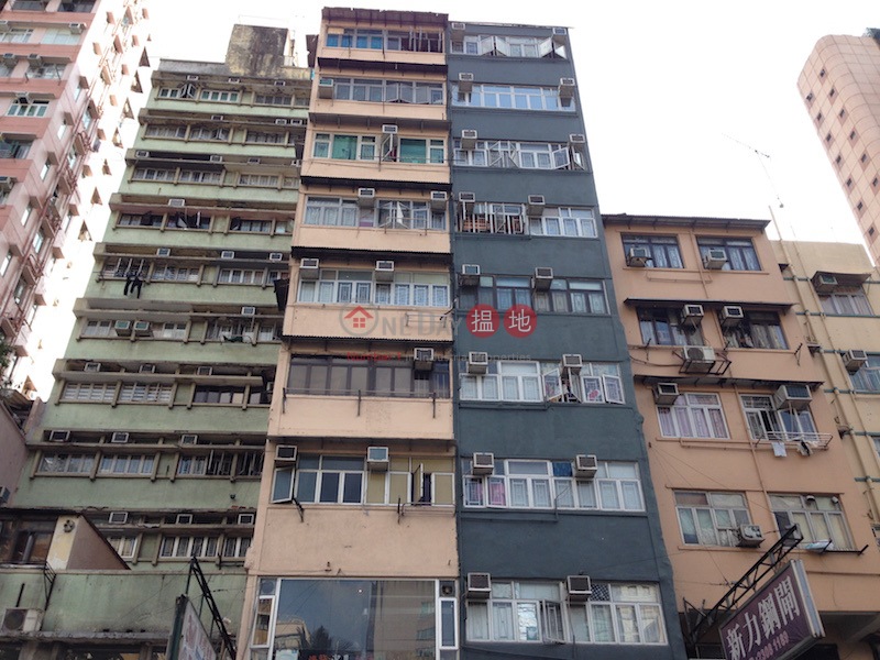 658 Shanghai Street (658 Shanghai Street) Mong Kok|搵地(OneDay)(2)