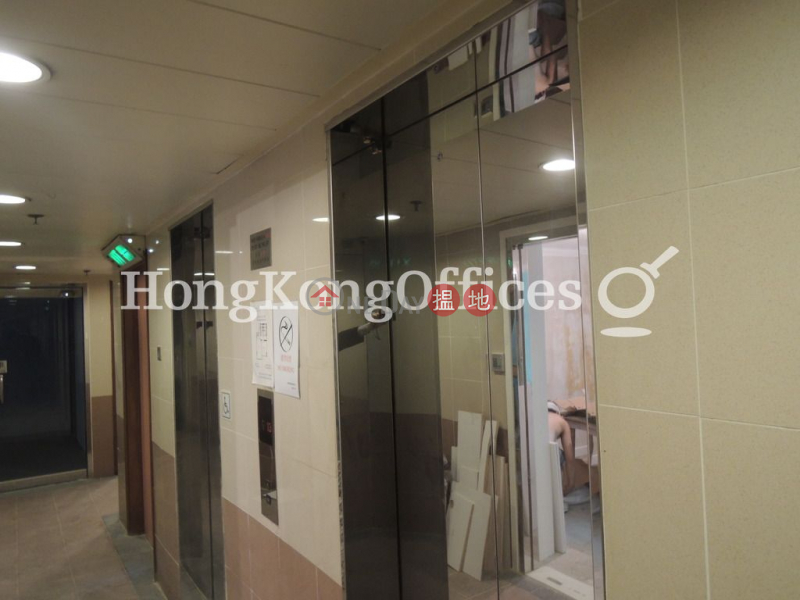 Office Unit for Rent at Southgate Commercial Centre | Southgate Commercial Centre 信基商業中心 Rental Listings