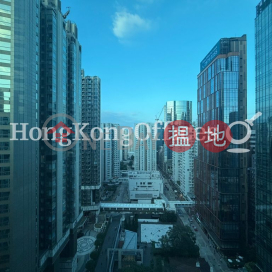 Office Unit for Rent at AIA Tower