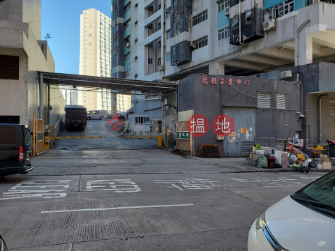 Good parking space, Deyla Industrial Centre 德雅工業中心 | Tuen Mun (JOHNN-9788888729)_0