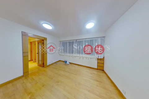Property for Sale at Full Wealth Gardens with 3 Bedrooms | Full Wealth Gardens 富雅花園 _0